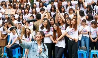 华中师范大学分数线 华中师范大学分数线