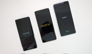 2000预算买什么手机 2000预算买什么手机