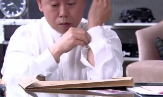 我把情书错给老师 我把情书错给老师