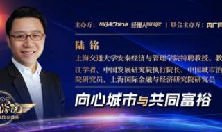 2022年上海人口统计