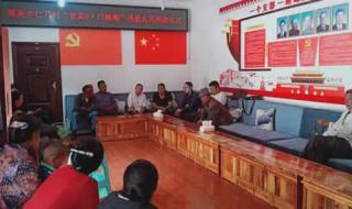 宜宾地震了 宜宾地震了