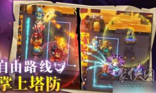 守护祭坛无限模式