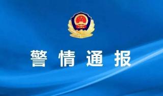 微信团购群怎么做 微信团购群怎么做