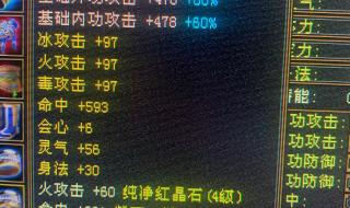 怀旧服联盟死矿任务