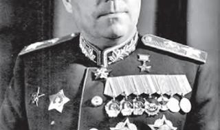 最后的要塞 最后的要塞