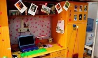 广东番禹职业技术学院 广东番禹职业技术学院