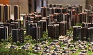 深圳掀全款买房热