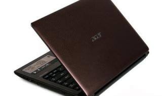 最新笔记本推荐 最新笔记本推荐