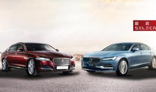 上海沃尔沃4s店 上海沃尔沃4s店