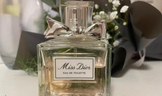 一瓶迪奥香水多少钱 一瓶迪奥香水多少钱