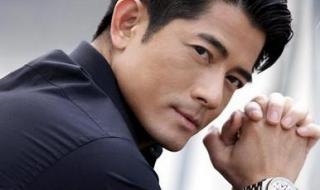 亚洲男神排行榜投票 亚洲男神排行榜投票