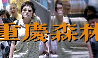 女主播的故事主题曲 女主播的故事主题曲