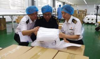 苏州园区海关大楼 苏州园区海关大楼