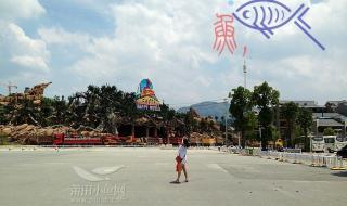 福州贵安水世界图片 福州贵安水世界图片