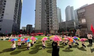 2022大型运动会时间表 2022大型运动会时间表