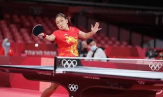 奥运会乒乓球女团规则 奥运会乒乓球女团规则